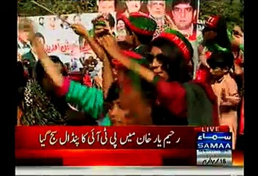 Exclusive Talk With DJ In Today's Rahim Yar Khan Jalsa