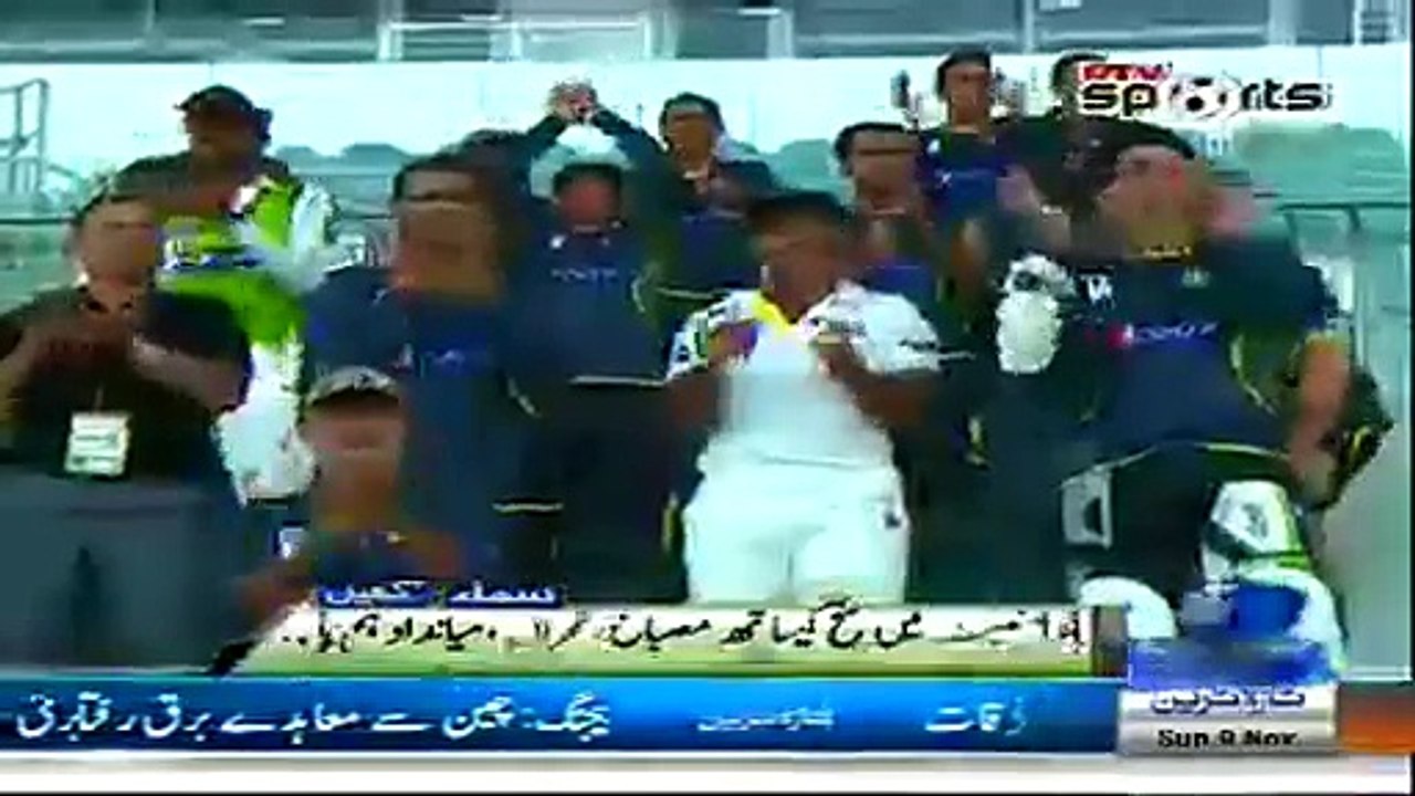 Misbhah ul Haq Is One Test Match Win Away From Becoming Pakistani Most Successful Captain Ever