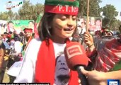 Children Enthusiastically Participate In PTI Rahim Yar Khan Rally