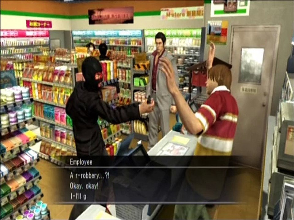 yakuza 3 : 107ème partie