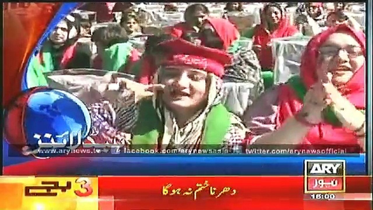 Headlines - 1500 - Sunday - 9 - Nov - 2014