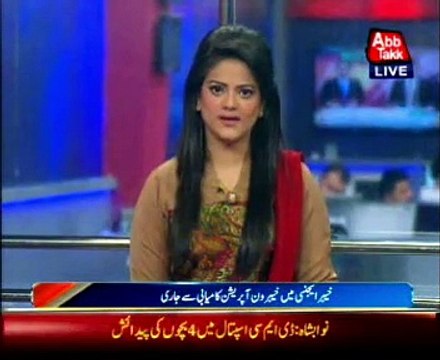 5 militants killed in Khyber Agency airstrikes