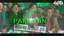 PTI Jalsa at Rahim Yar Khan Today (09-Nov-2014)