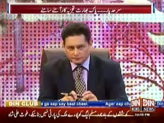 Sarhad Paar (Ulta Chor Kotwal ko Dante ... ILtizam Tarashi Ka Bharti Rawaya Badal Na Saka) 8 November 2014