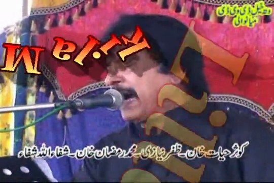 Allah Karaisi, Attaullah Khan Esakhelvi, New Punjabi Song In Wedding Dance Mehfil Choha