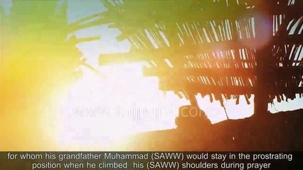 Karbala Mein Do Tajiron Ki Kahani By Shamoon Abbasi