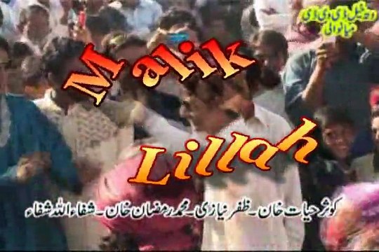 Bedard Dhola, Attaullah Khan Esakhelvi, New Punjabi Song In Wedding Dance Mehfil Choha