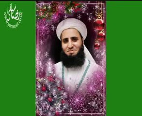 Pir Syed Muhammad Ali Raza Bukhari Alsaifi Online Spritural Session