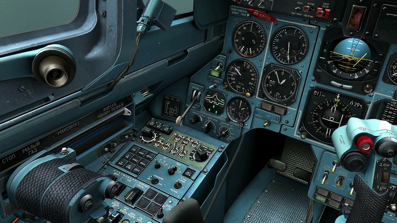 DCS SU-33 ile iniş