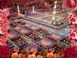 Abdurrahman Önül - Medine Gülü