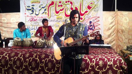 Be Bas Te Zulm Nai Karde (LIVE) - ALVIN JONATHAN