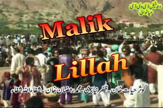 Dooro Dooro Sanu, Attaullah Khan Esakhelvi, New Punjabi Song In Wedding Dance Mehfil Choha