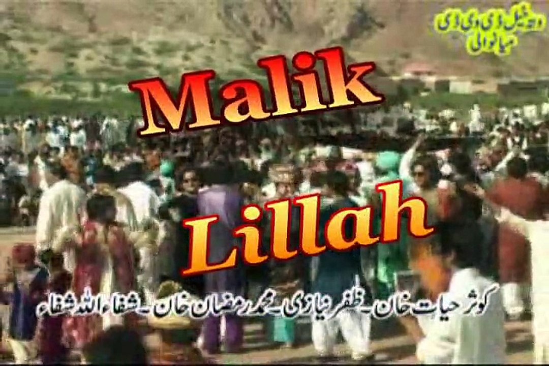 Dooro Dooro Sanu, Attaullah Khan Esakhelvi, New Punjabi Song In Wedding Dance Mehfil Choha