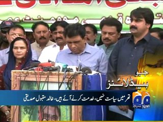 Geo Headlines-09 Nov 2014-1700