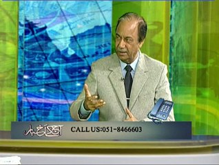 Aaj Kay Akbar 09-11-2014 On Such TV