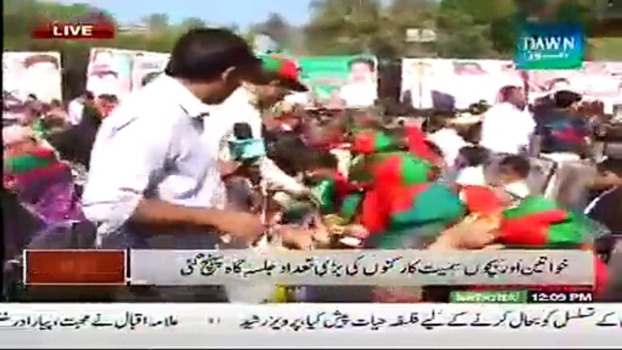 Lady in PTI Rahim Yar Khan Jalsa Saying