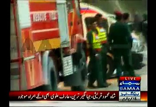 Imran Khan's Reached Rahim Yar Khan