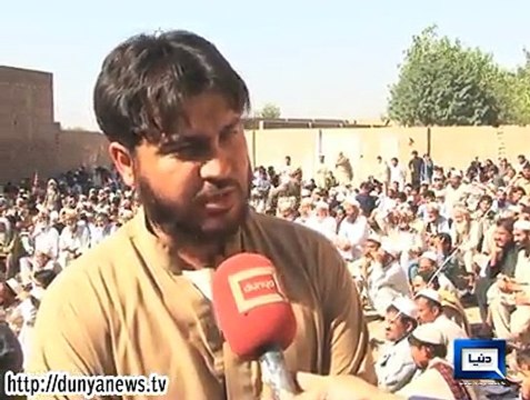 Dunya News - PTI Lahore women wing sends relief items for Khyber Agency IDPs