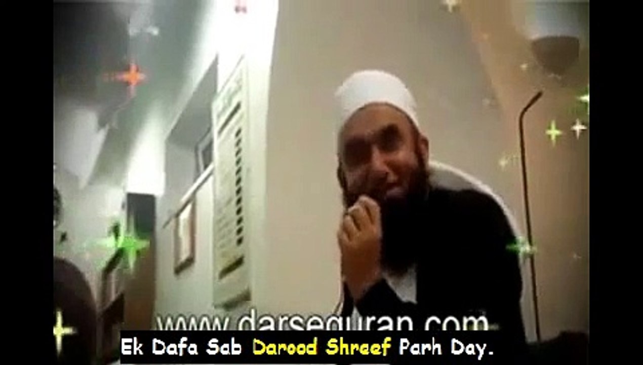 Mian Biwi Zaroor Sunain - Maulana Tariq Jameel 2014