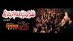 Kehte Hay Nabi(s) By Shadman Raza Nohay 2015