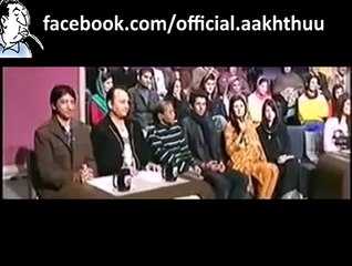 Girl flirting with Aftaab Iqbal on Live Show