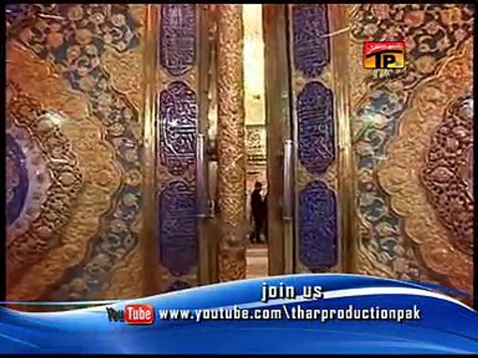 Dhudial Party - Hussain Tere Kahen Bhi - nohay 2014