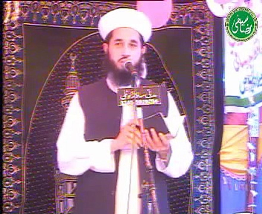 Sufi Gathring Pir Syed Muhammad Ali Raza Bukhari Alsaifi Mehfil Kotli A.K 1-2