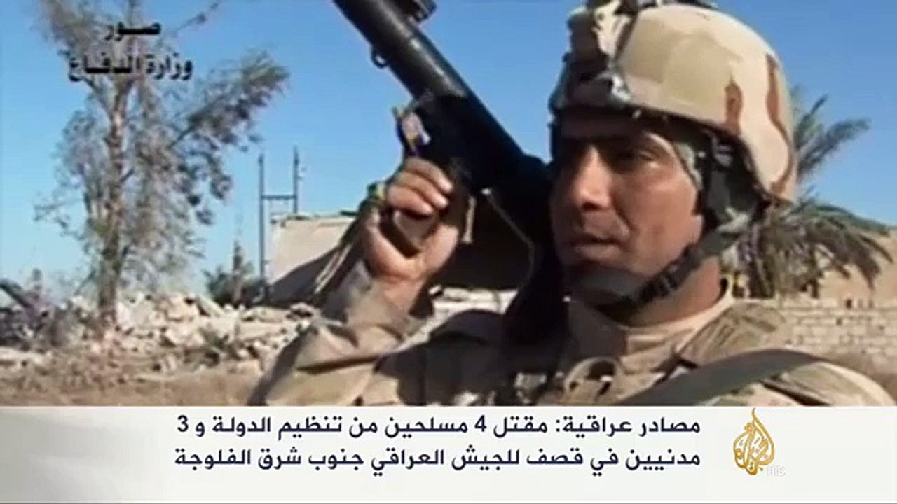 القوات العراقية تتقدم في مدينة بيجي