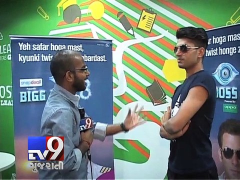 Bigg Boss 8 Elimination : Sushant Divgikar evicted! - Tv9 Gujarati