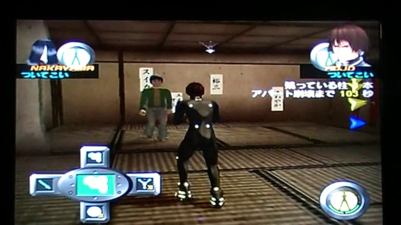 Let's play gantz playstation 2 stage 2