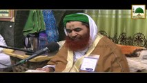 Maulana Ilyas Qadri - Madani Muzakray Ki Madani Mehak (73) - Muharram Main Roza Rakhnay Kay Fazail