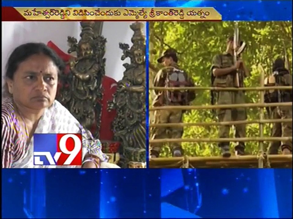 Telugu contractor kidnapped by Bodo militants in Asom