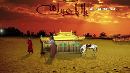 62 Gharate Khema Sarwar KO Jab Aye Aada