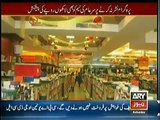 Sar-e-Aam (8th November 2014) Your Credit Cards,ATM Cards And Bank Accounts Are Unprotected