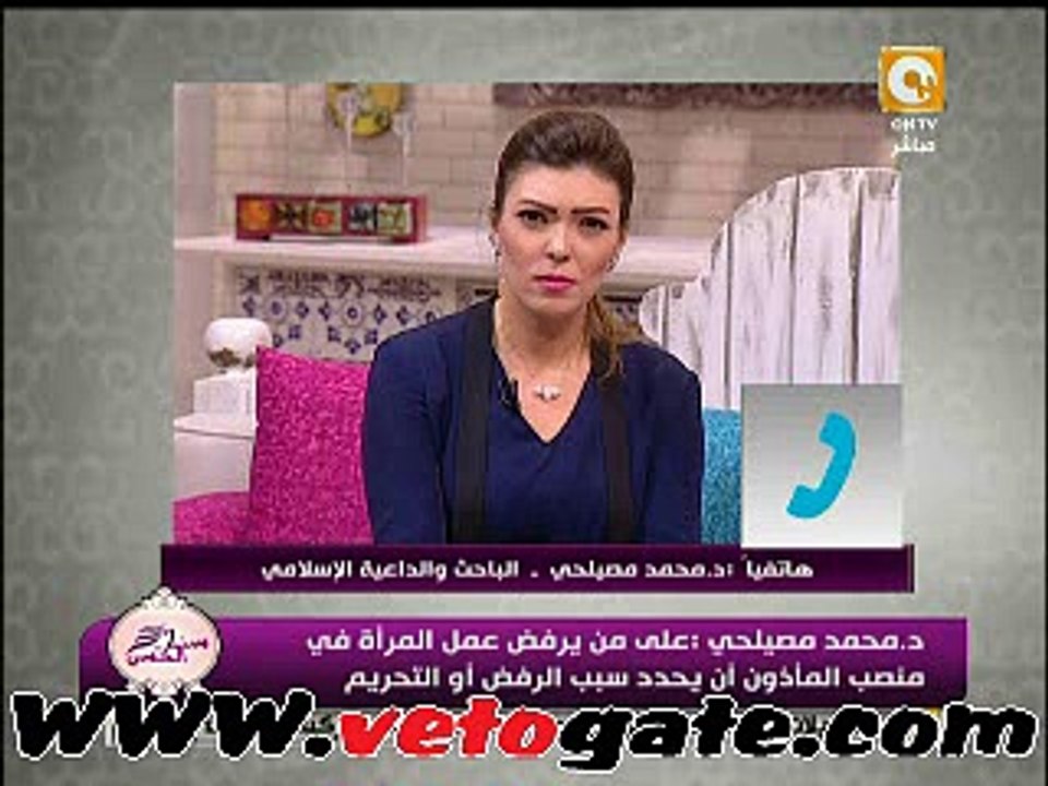 داعية إسلامى: الزواج العرفى "شرعى" لكنه غير موثق