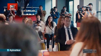 المذنب الحلقة 1 مترجم