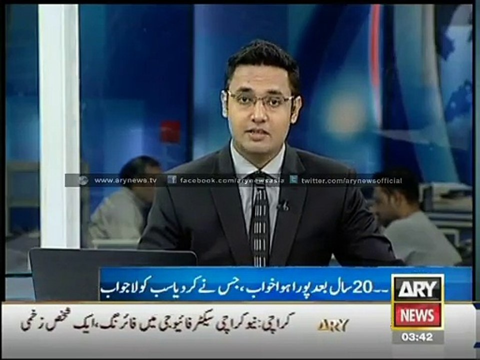 Mexican artist designed an island in sea