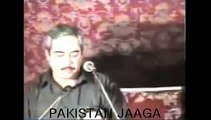 Mir Murtaza Bhutto Blasts Asif Ali Zardari And Benazir Bhutto In His Speech