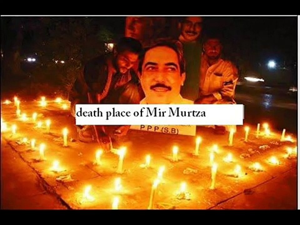 Mir Murtaza Jesa Kahan Poet Raja Kashif Janjua