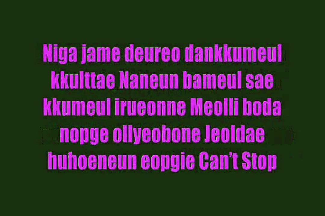 Block B - Secret Door (Colour Coded Lyrics)