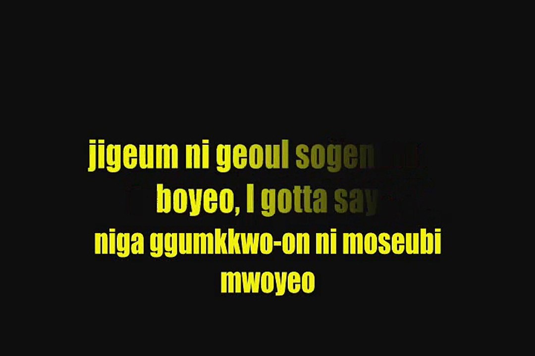 BTS - no more dream (Colour Coded Lyrics)