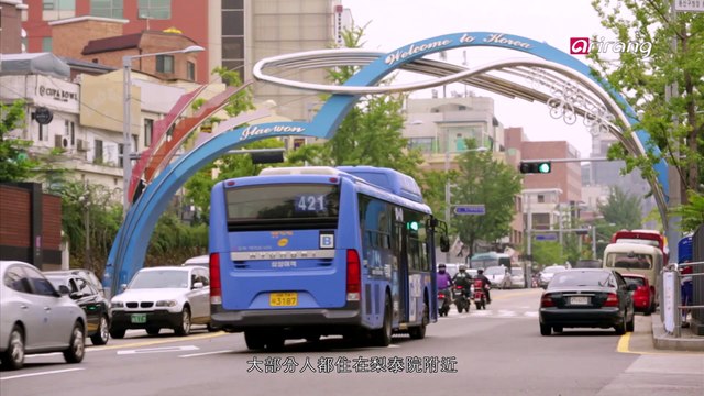 Semipermanent (Traditional Chinese) Ep01 The Expat Life