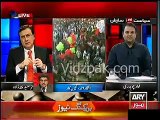 Iftikhar Ahmed got angry on Moeed Pirzada when he talked against Dynastic Politics of PPP & PML N