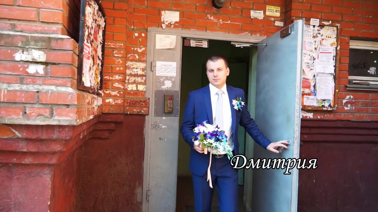начало сайт