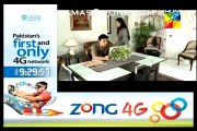 Uff Meri Family Episode 24 Full 9 November 2014 By Hum Tv