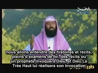 Les Histoires des Prophètes E01 [Adam-1-] vostfr