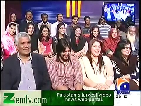 Khabar Naak - 15th December 2013 Latest Geo News KhabarNaak ( 15-12-2013 ) Full HD