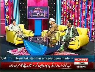 Darling On Express News – 9th November 2014