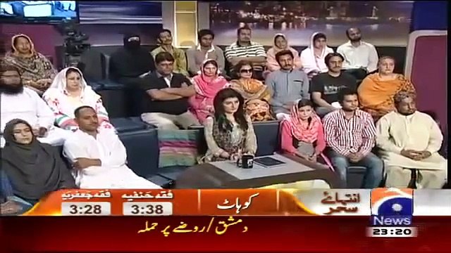 Khabar Naak 19 July 2013 Full Comedy Show - Khabar Naak 19 July 2013
