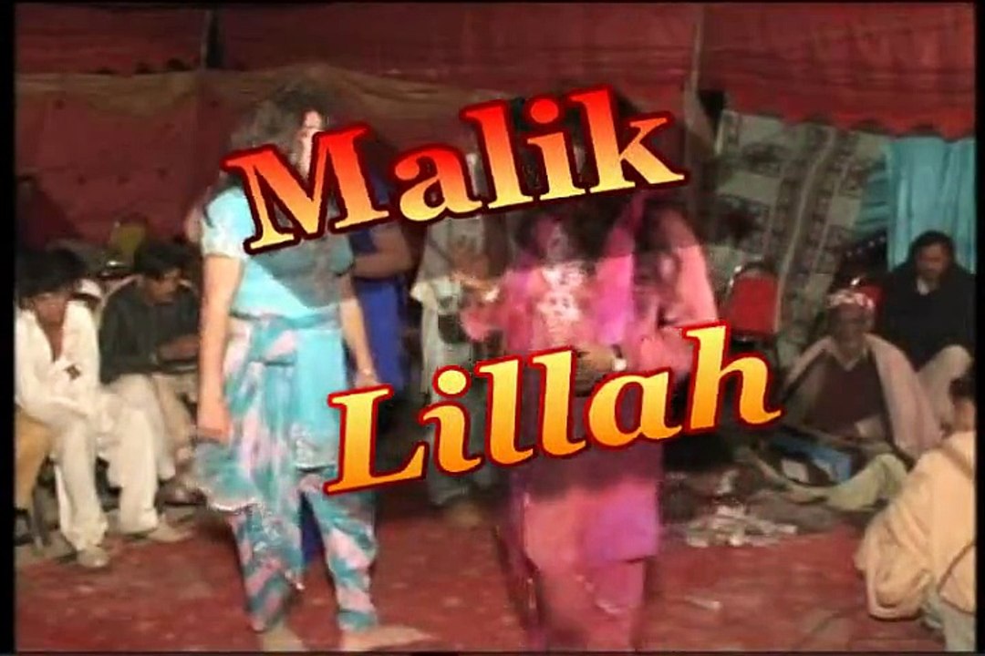 Rusa Wada Ain Taan, New Punjabi Wedding Song, Dhol Geet, Gawan Mahiay, Mehfil Mujra, Dance